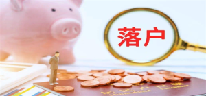 认房不认贷政策下开发商涨价